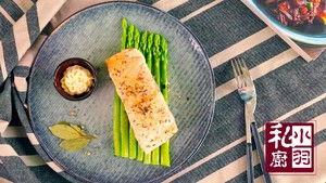 三文鱼的爆料方法视频  第2张